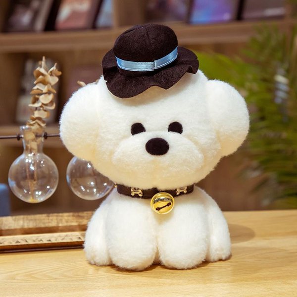 1 Szt. 25 Cm Symulacja Pies Bichon Frise Pluszowa Zabawka Urocze MięKkie Pluszowe ZwierząTko Zabawki Prezent 25Cm-image