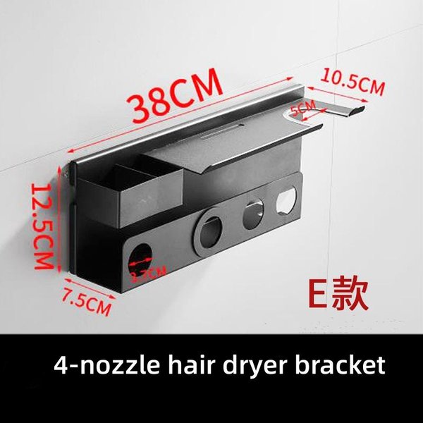 Soporte Para Secador De Pelo Y Rizador Dyson, Estante De Almacenamiento De Pared Sin Perforaciones, Organizador De BañO Para Secador Dyson.-image