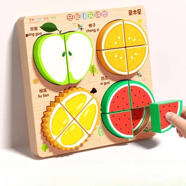 Rompecabezas De Madera 3D Montessori Con Dibujos Animados De Animales, Juguetes Para NiñOs, Aprendizaje Temprano, Juego Cognitivo Educativo, Regalos Para NiñOs-image