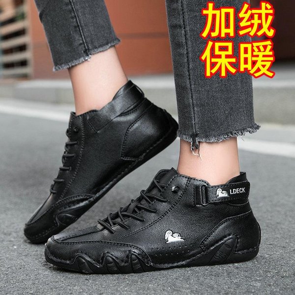 Cuero De Capa Superior Zapatos De Mujer De CañA Alta Talla Grande Zapatos De Mujer OtoñO E Invierno Botines Zapatos Acolchados De AlgodóN 49 Black-image