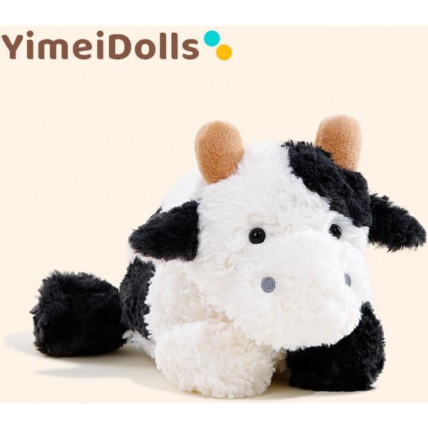 Nueva MuñEca Vaca Linda Linda Ternero Peluche Juguete MuñEca MuñEca De Trapo Regalo De CumpleañOs NiñA 38Cm-image