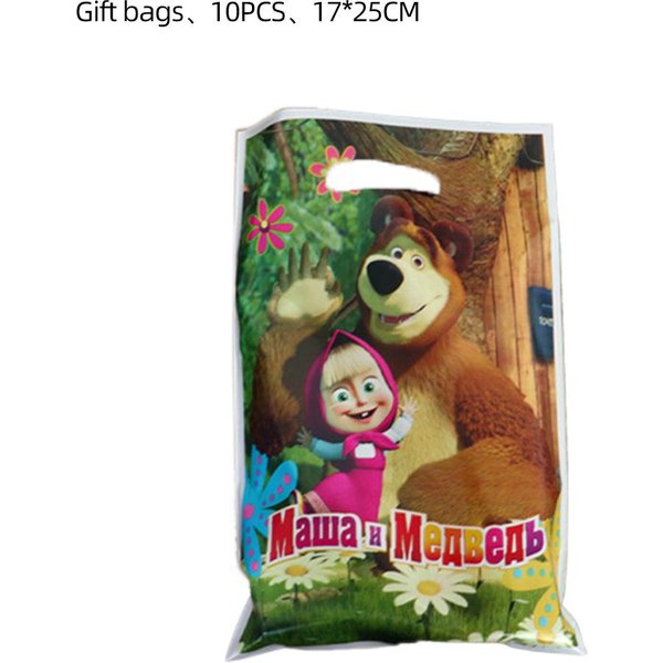 NiñA Y El Oso Decoraciones De CumpleañOs Vajilla Desechable Mantel Taza Plato Servilleta Globos Baby Shower Fiesta Para NiñOs Recuerdos Beige-image