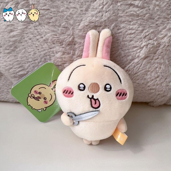 Kawaii Chiikawa Usagi Breloczek Do Kluczy Z Postacią Z Anime KreskóWkowy Pluszowy Wisiorek Zabawny Brelok Do Torby Prezent Dla Najlepszej PrzyjaciółKi Uroczy Pluszowy Dodatek-image