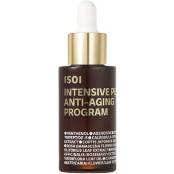isoi Programa Intensivo Perfecto Antienvejecimiento Ampolla De Elasticidad SéRum Firmeza Y Lifting 30Ml Beige-image