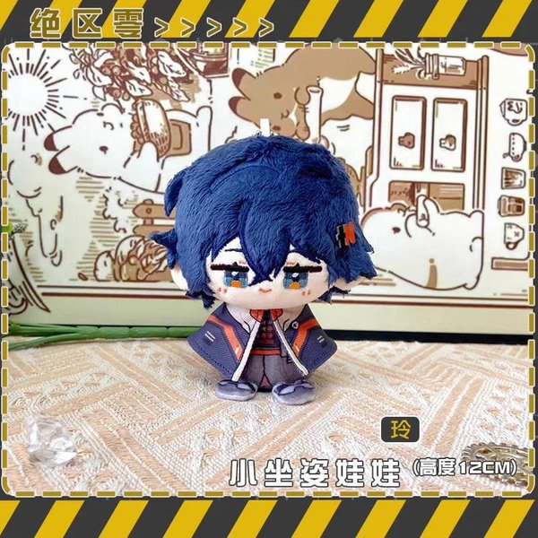 Juego Zenless Zone Zero Peluche MuñEco Juguete Asaba Harumasa Tsukishiro Yanagi Colgante Suave Dibujos Animados Anime Miyabi Anby Jane Doe Regalo Para Fans 10-12Cm-image