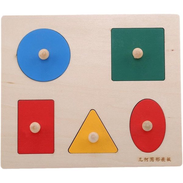 Puzzle Montessori Zabawki Drewniane KształTy Geometryczne Sortowanie Matematyka Kolorowe Nauka W Wieku Przedszkolnym Gra Edukacyjna Zabawki Dla MałEgo Dziecka-image