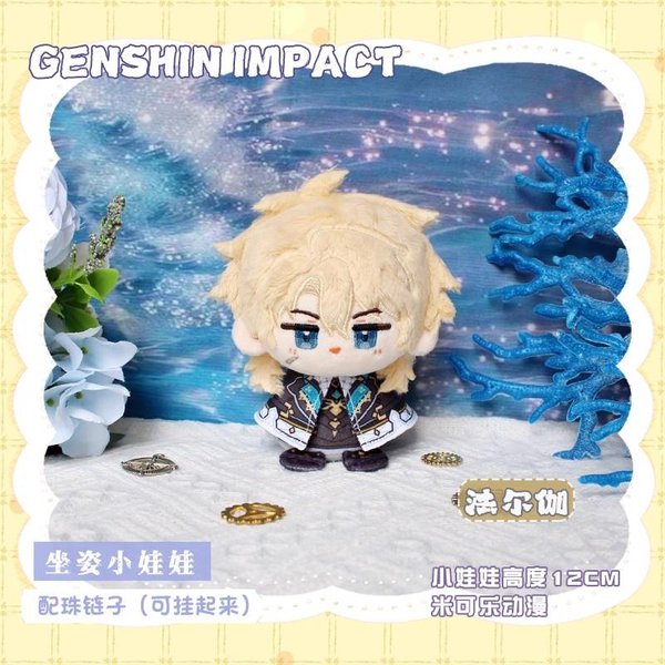 MuñEco De Peluche Genshin Impact Jahoda Nefer Alice Aino Lauma Sandrone Columbina Varka Durin Flins Ineffa Skirk Varesa Kinich Juguete Regalo 10Cm-12Cm-image