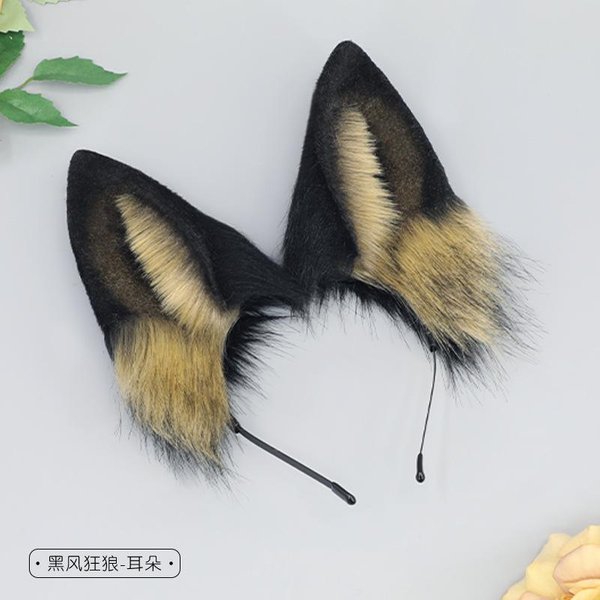 Diadema Con Orejas De Perro Lobo Para Cosplay Orejas Cola De Bestia Atuendo Fiesta Tocado Diadema Orejas De Lobo Dorsiblanco Set De Accesorios Cola De Perro-image