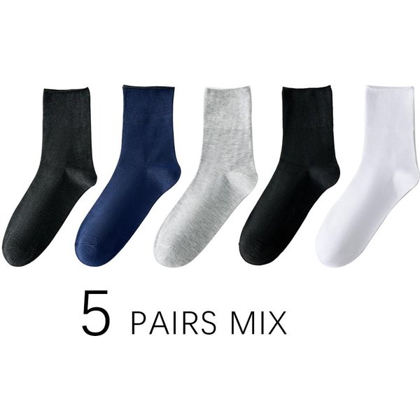 5 Pares Calcetines DiabéTicos Hombre Adulto Pacientes Hipertensos Hombre Gordo Calcetines Largos De Negocios Calcetines De Boca Floja Talla Grande 39-48 44-48 White-image