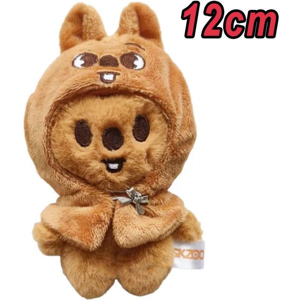 Brelok Pluszowy Kawaii Miś Brelok Pluszowy KreskóWka Pluszowa Lalka ZwierząTko Kawaii Zabawki WystróJ Pokoju Prezent Dla Dzieci 1Pcs Beige-image