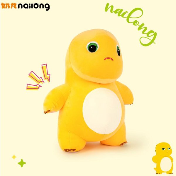 Urocze Pluszaki Nailong Smoczek Mleczny Pluszowa Poduszka Zabawka Nailong MięKka Poduszka Na Kanapę ŁóżKo Poduszka Dinozaur Pluszowa Lalka ZwierząTko Anime Prezent Dla Dzieci 45Cm-image