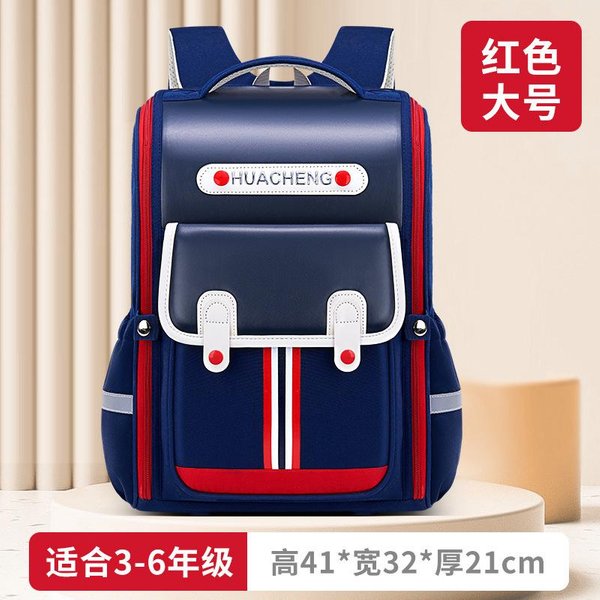 2025 Mochilas Escolares Impermeables Para NiñOs NiñAs Mochila Bolsas Para Libros Infantiles Mochila OrtopéDica Para Escuela Primaria Mochila Escolar-image