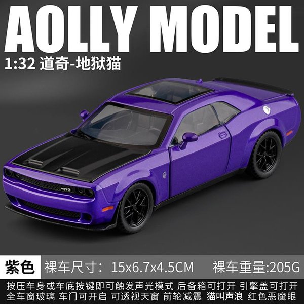 1:32 Dodge Challenger Srt Hellcat Redeye Supercar Metalowy Odlew Diecast Model Samochodu DźWięK I ŚWiatłO Pull Back Zabawka Dla Dzieci Kolekcjonerska-image
