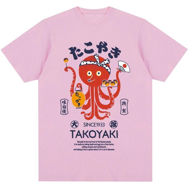 JapóN Osaka Dotonbori Camisetas Moda Hombres Mujeres Divertido Takoyaki Pulpo Borracho De Osaka Camiseta Oversize Vintage Camisetas De AlgodóN L Color Rosa-image