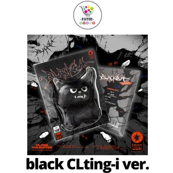 Clting Negro I Ver Cierra TUS Ojos 3Er Mini ÁLbum ApagóN No POB Gray-image