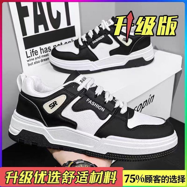 Zapatillas De Hombre De Moda Zapatos De DiseñAdor Para Hombre Zapatos De Tenis Casuales Para Exteriores CóModos Zapatos Con Plataforma De PU Tenis Masculino 42 White-image