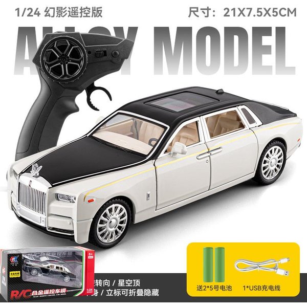 Pilot Zdalnego Sterowania 1:24 Rolce-Royce Phantom Viii Luksusowy Flagowy Sedan Model Ze Stopu Metalowy Odlewany Model Samochodu Kolekcjonerski Prezenty Hobbystyczne-image