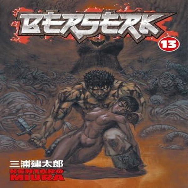 Berserk Tom 13 Autorstwa Kentaro Miury KsiążKa W MięKkiej Oprawie 9781593075002-image