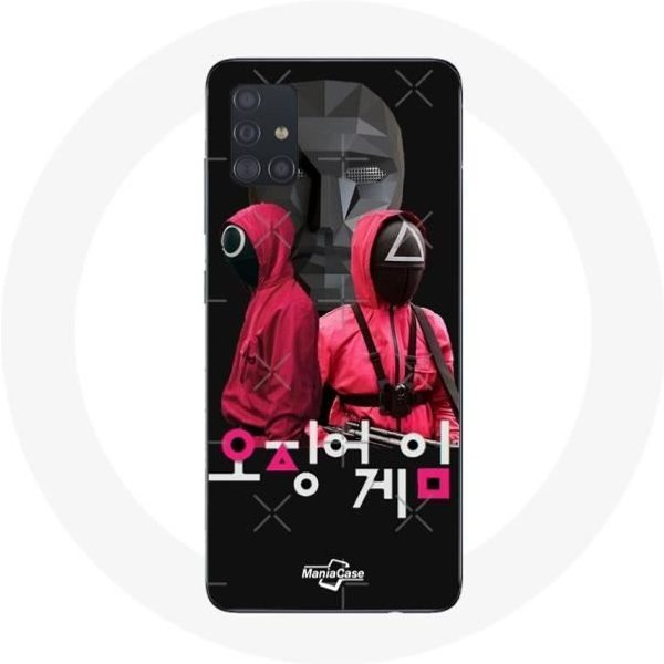 Funda Para Samsung Galaxy A71 Squid Game Poster MáScaras Soldados Logo Coreano-image