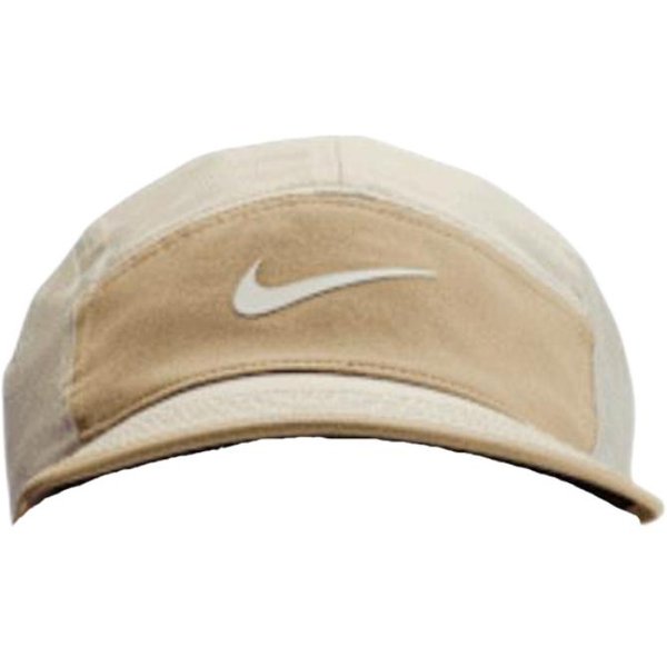 Gorra De BéIsbol De PoliéSter Con Logo De Nike Unisex Color Caqui FB5624-297 S/M Beige-image