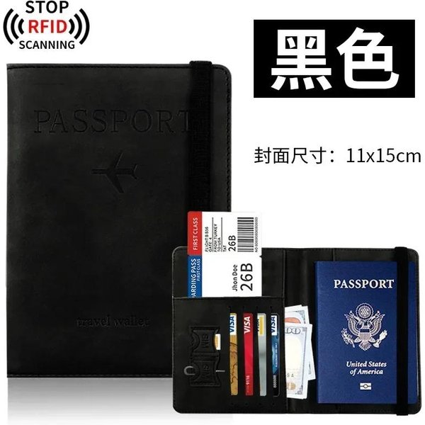 Fundas Para Pasaporte De Negocios Vintage Rfid Para Hombre Y Mujer, Soporte MultifuncióN Para Tarjetas Bancarias De IdentificacióN, Funda Tipo Billetera De Cuero Pu, Accesorios De Viaje MarróN Oscuro-image
