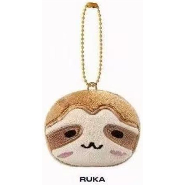 Kpop Inspired Baby Monster Pluszowy Breloczek Uroczy ZwierzęCy Breloczek Uchwyt Na Klucze Rami Ahyeon Rora Asa Akcesoria Do Torebki Prezent Dla FanóW Beige-image