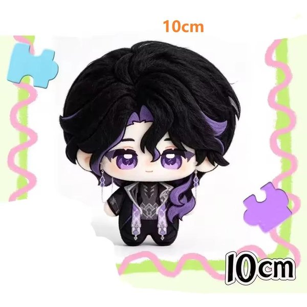 Brelok 10 Cm Genshin Impact Pluszowa Lalka Regrator Zabawka Z Nadrukiem Pantalone Wypchany Plecak Pluszowe Lalki Zabawki Na PrzyjęCie Urodzinowe Black-image