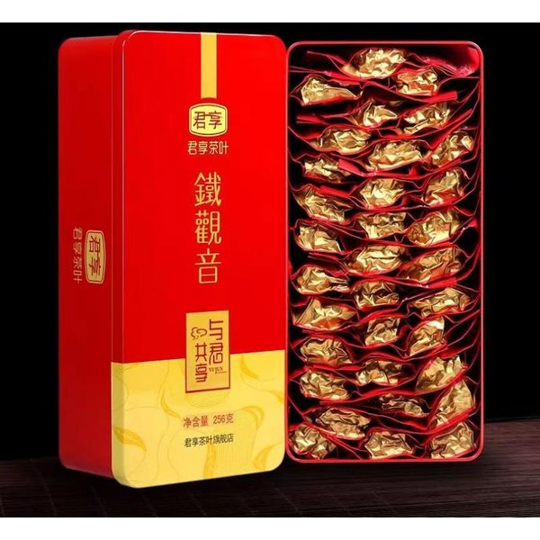Tieguanyin Zielona Herbata WyszczuplająCa Anxi Tie Guan Yin Herbata Oolong żElazne PudełKo Opakowanie 250G * 2 250G*2-image