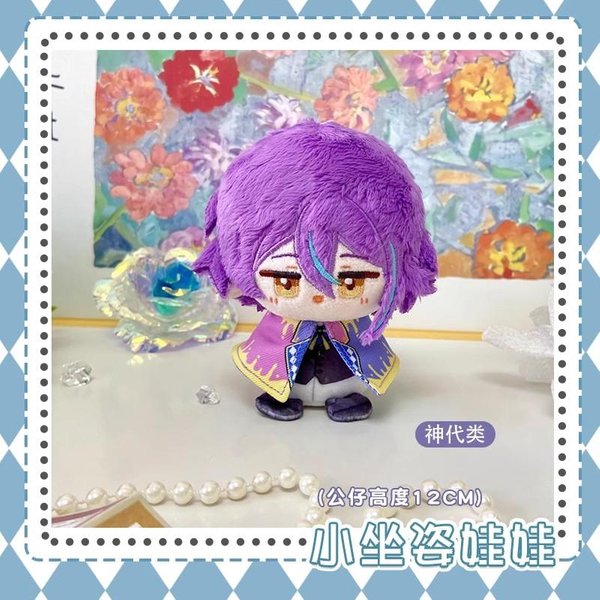 Pluszowe Lalki Akiyama Mizuki 12 Cm Wisiorek Maskotka Kamishiro Rui Tenma Tsukasa Kusanagi Nene Projekt Prezenty Sekai Colorful Stage 12Cm-image
