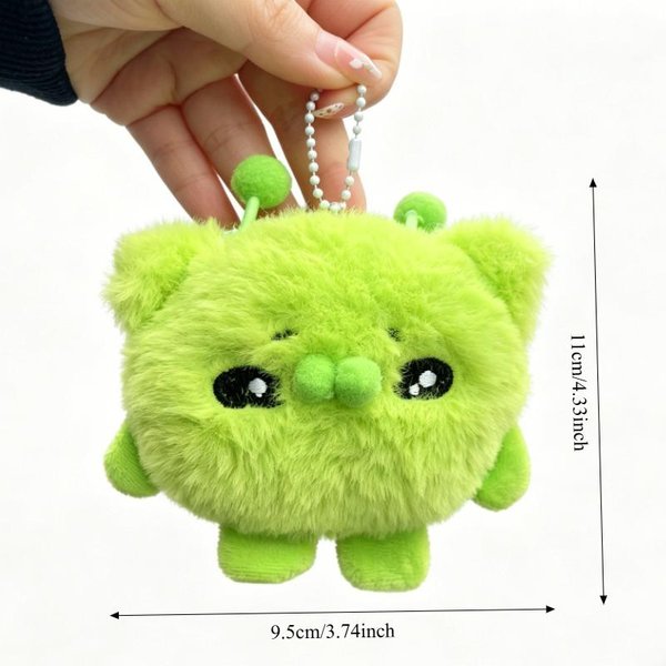 Kawaii Obcy Kot Pluszowy Breloczek Urocza MięKka Pluszowa Lalka Pluszowe ZwierząTko Zawieszka Dekoracja Domu Prezent Dla Pary Zawieszka Do Plecaka Dla Kobiet Yellow-image