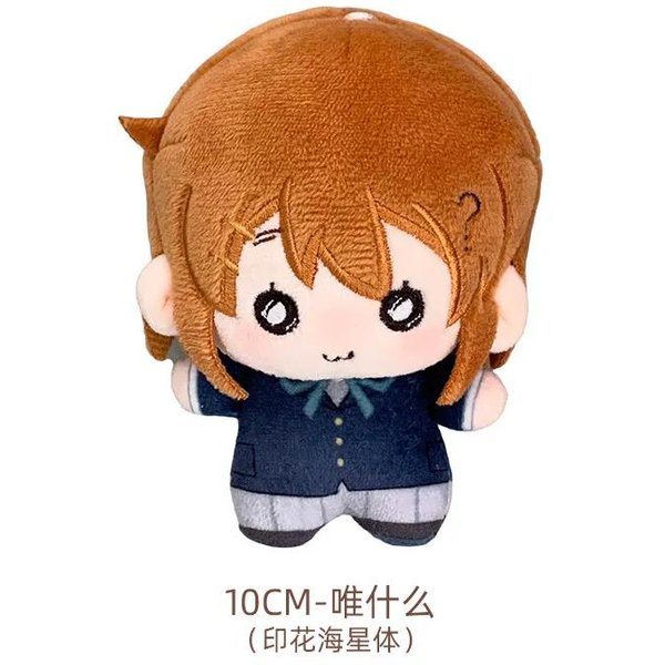 K-On! Pluszowa Lalka Anime Urocza Yui Mio Ritsu Tsumugi Asa Pluszowa Lalka Chibi Kawaii Mini Na PopołUdniową Herbatkę Pluszak Dla FanóW 10Cm-image