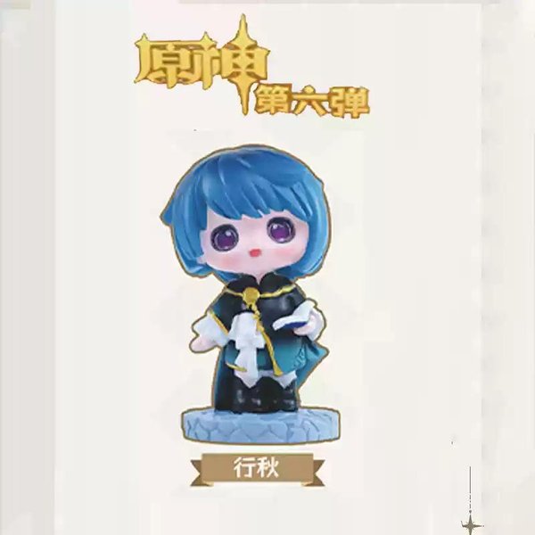 Nueva GeneracióN 6 De Genshin Impact Caja Sorpresa Juego PeriféRico Personajes Decoraciones De Mesa Juguetes Para NiñOs Regalo Sorpresa Misterioso-image