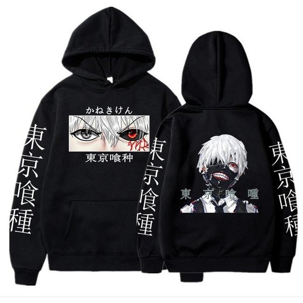 Tokyo Ghoul Anime Bluzy Z Kapturem Swetry Bluzy Ken Kaneki Graficzne Nadruki Topy Casual Hip Hop Streetwear XXL-image