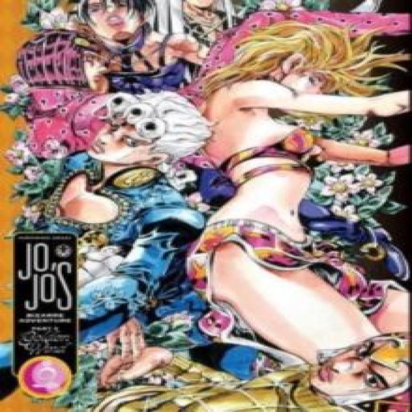 Przygody Jojo Part 5 ZłOty Wiatr Tom. 9 Autorstwa Hirohiko Araki KsiążKa W Twardej Oprawie 9781974724178-image