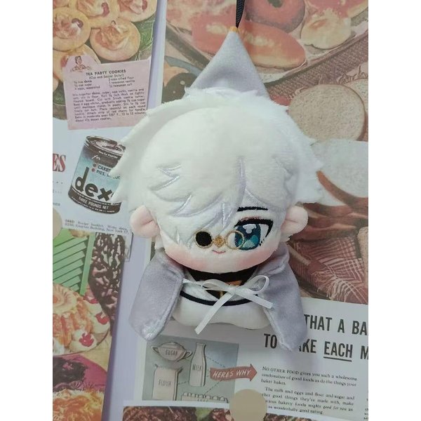 Anime Atelier Czapka Czarownicy Qifrey Pluszowa Lalka Peleryna Kapelusz Wisiorek 10Cm BawełNa Qifrey Cosplay Pluszowa Zabawka BożE Narodzenie Kolekcjonerski Prezent Urodzinowy 10Cm-image
