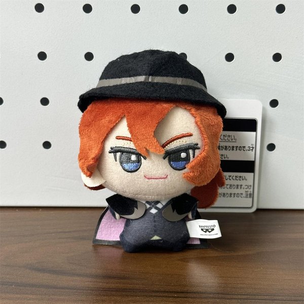 Nowy 10Cm Anime Pluszowy Breloczek Chuya Nakahara Osamu Dazai Nakajima Atsushi Kuniya Dokutaro Lalka Zabawka Torba Prezent About 10Cm Gray-image