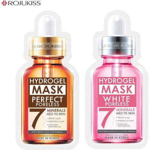 Rojukiss Acne/Collagen/Perfect/White HydrożElowa Maseczka Mineralna Bez PoróW 7 - 25 Ml - Thai Skincare Perfect 1 & White 1-image