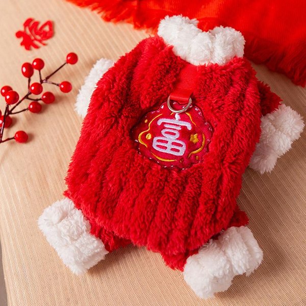 OtoñO E Invierno Perro Grueso CáLido Correa LeóN AñO Nuevo Cuatro Patas Acolchado De AlgodóN Gato Traje Tang Festivo Ropa Para Perro Mascota XXL (Recommended Weight 15-10Kg) Red-image