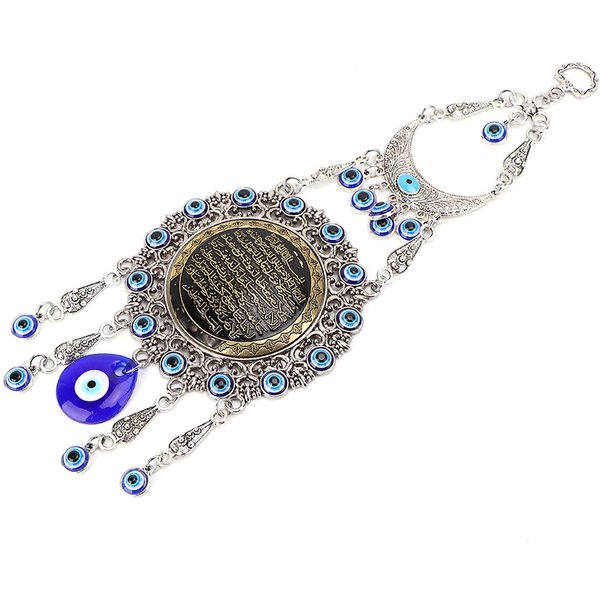 Colgante De Pared Con Ojo Malvado Azul IsláMico, Amuleto MusulmáN, BendicióN, DecoracióN Para El Hogar Y El Coche.-image