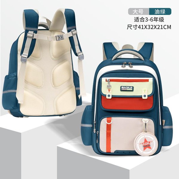 Mochila Infantil Bolsas Escolares Para NiñOs NiñAs Mochila Escolar Impermeable Primaria OrtopéDica Mochila Para Libros Mochila Infantil-image