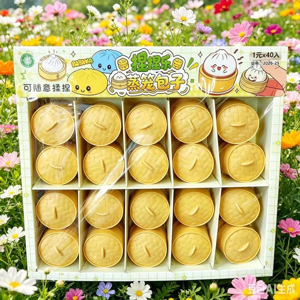 @Mini PierożKi Squishy BułEczki Na Parę ŚCiśLiwe Zabawki Zestaw MięKkie Do łAgodzenia Stresu KryształOwe Squishy Fidget Zabawka Sensoryczna Upominki Na PrzyjęCie Prezent 5Pcs Random White-image