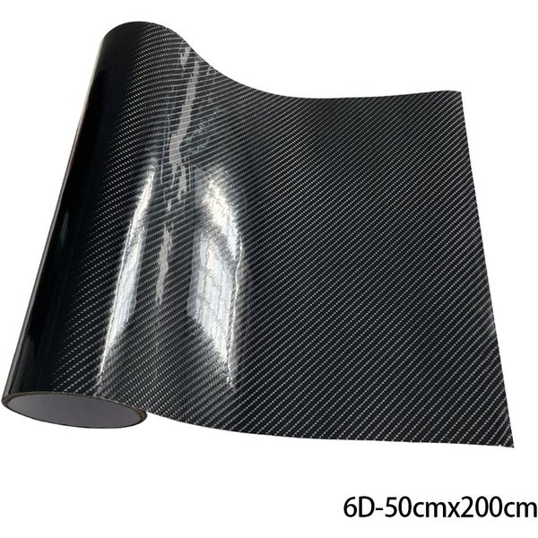 Naklejka Samochodowa Z WłóKna WęGlowego 3D 4D 5D 6D 9D Winylowa Samoprzylepna Ochrona Wodoodporna Naklejka Na Akcesoria Do Tuningu Motocyklowego 6D-50Cmx200Cm-image