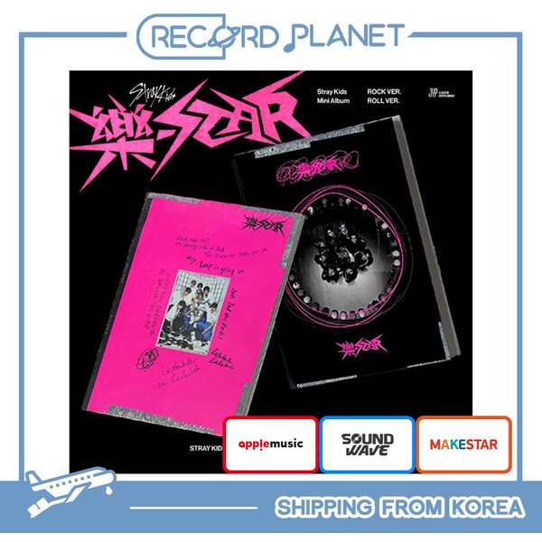 Stray Kids - Minialbum Rock-Star Rock Ver., Roll Ver. Random (No Benefit)-image