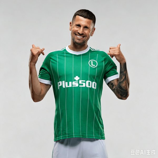 2026 Legia Warszawa Koszulka PiłKarska Drukowana W 3D MęSka Letnia Sportowa Outdoorowa T-Shirt OddychająCa SzybkoschnąCa Streetwear Odzież 6XL-image