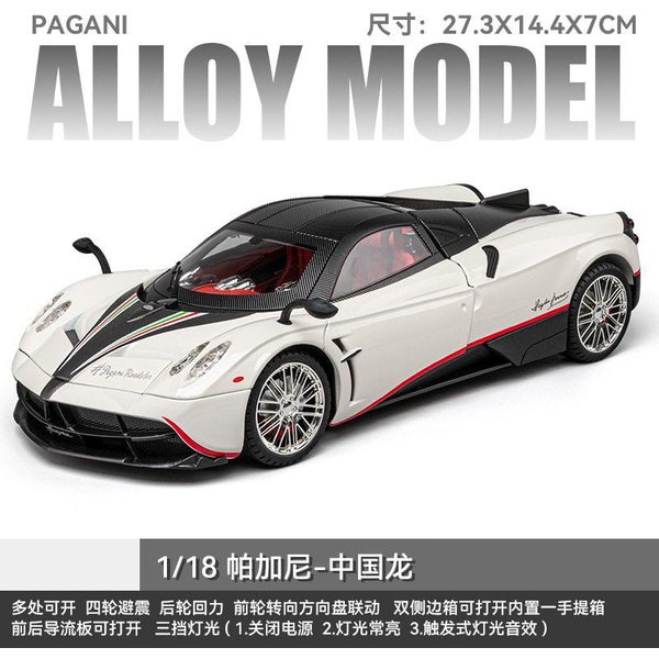 1:18 Pagani Huayra Roadster WłOski Luksusowy Hiper SamochóD Metalowy Odlewany Model Samochodu Dekoracja Domu I Ozdoby Na Biurko Komputerowe-image