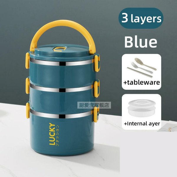 Lunch Box Z Pokrywką, Izolowane Wiaderko Na Lunch Dla DorosłYch Dla PracownikóW Biurowych, Izolowane Wiaderko Na Lunch Ze Stali Nierdzewnej, Torba Na Lunch, Szkolne PudełKo Bento Dla Kobiet 3Cby+Tableware-image
