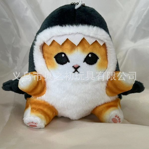 Juguete De Peluche De Gato TiburóN Lindo MuñEco Mofusand Dibujos Animados Gato TiburóN MuñEco Almohada Regalo Para CumpleañOs De NiñOs-image