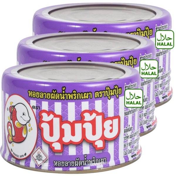 Pumpui SmażOne MałżE Baby Z Pastą Z Pieczonego Chilli 40 G. X 1 / 3 / 6 Szt. - Tajski Smak, Wyprodukowano W Tajlandii 40 G.-image