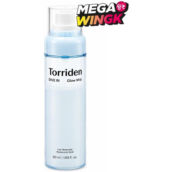 Torriden DIVE-IN Kremowa MgiełKa Z Kwasem Hialuronowym O Niskiej Masie CząSteczkowej 120Ml-image
