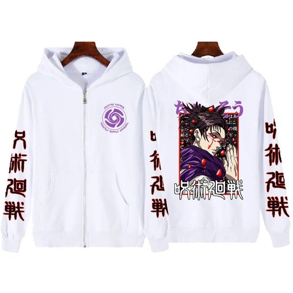 Sudadera Con Capucha Y Estampado GráFico De Anime Jujutsu Kaisen Choso Para Hombre Y Mujer, Sudadera Con Cremallera De Gran TamañO, Chaqueta Con Cremallera Unisex De Harajuku 5XL White-image